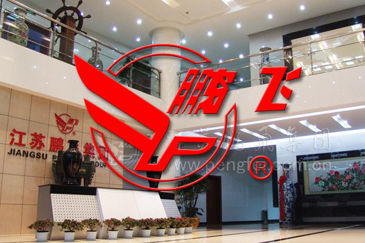 安徽潛山縣電器機(jī)械