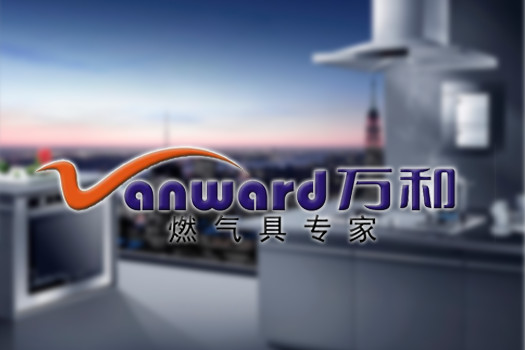 安徽潛山縣電器機(jī)械